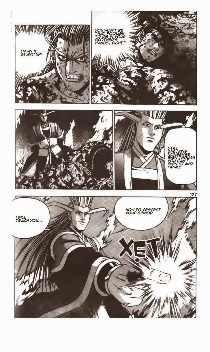 The Ruler of the Land Chapter 216 15